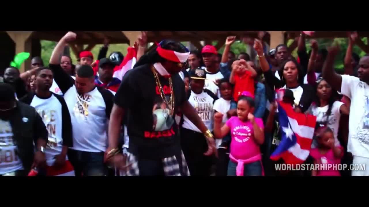 2 Chainz - U da Realest
