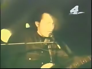 Агата Кристи - Истерика