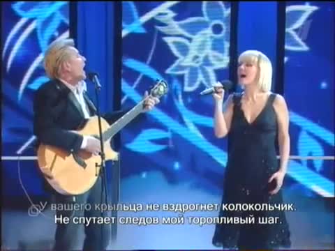 Александр Малинин - Напрасные слова