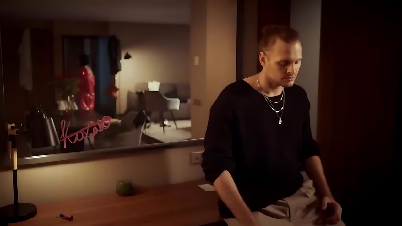 Анна Трінчер & Cheev - Не знаю