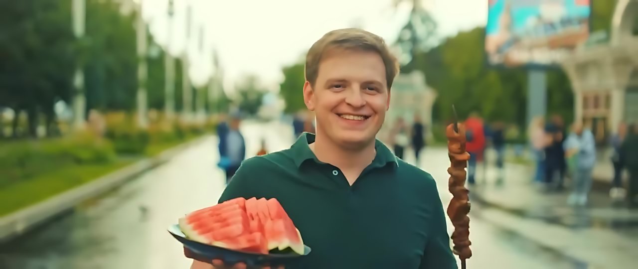 Артур Пирожков - Я твой мужчина