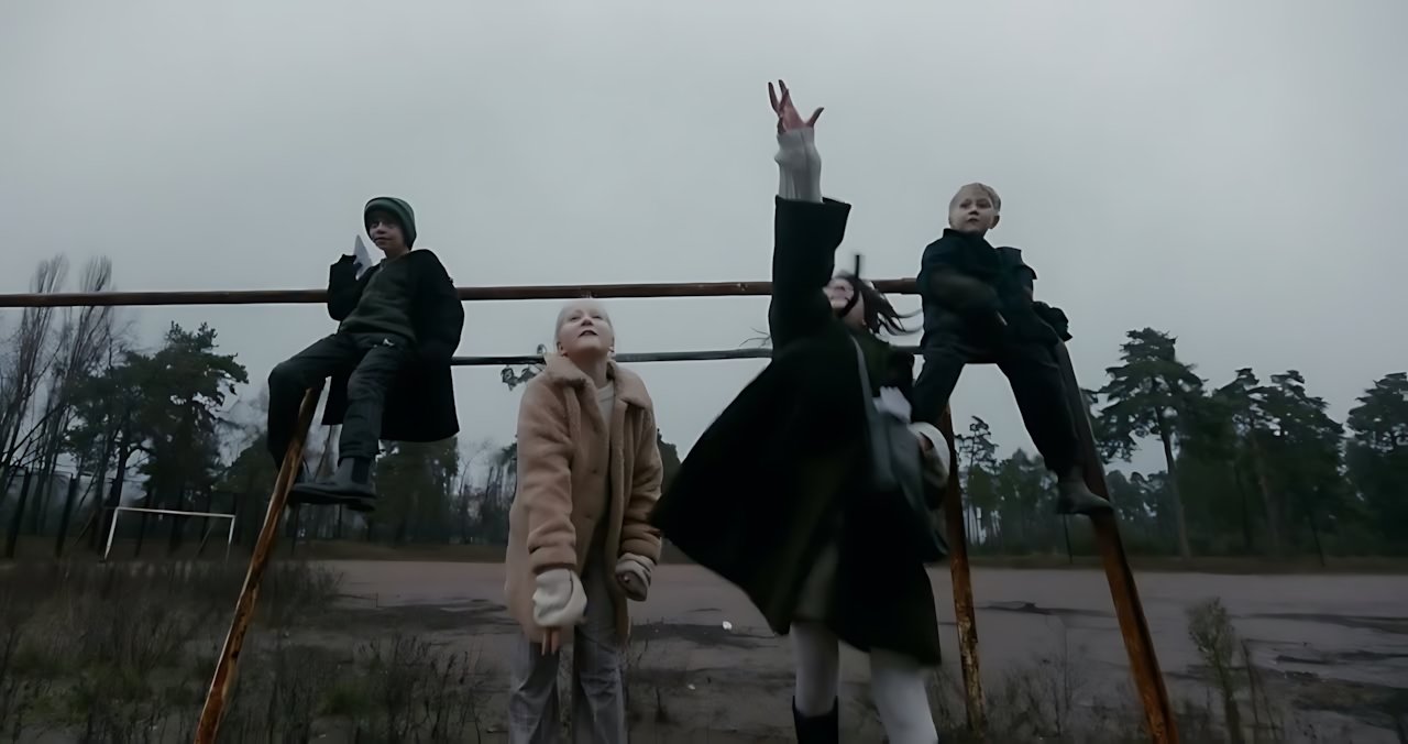 Bahroma - Божеволію