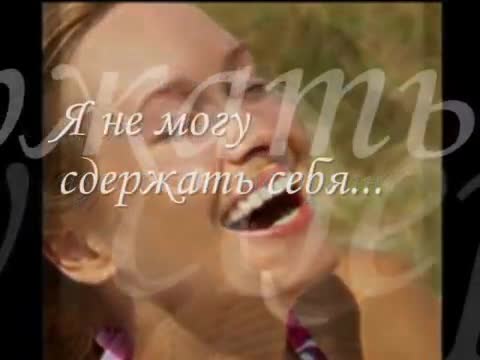 Баста - Сложно