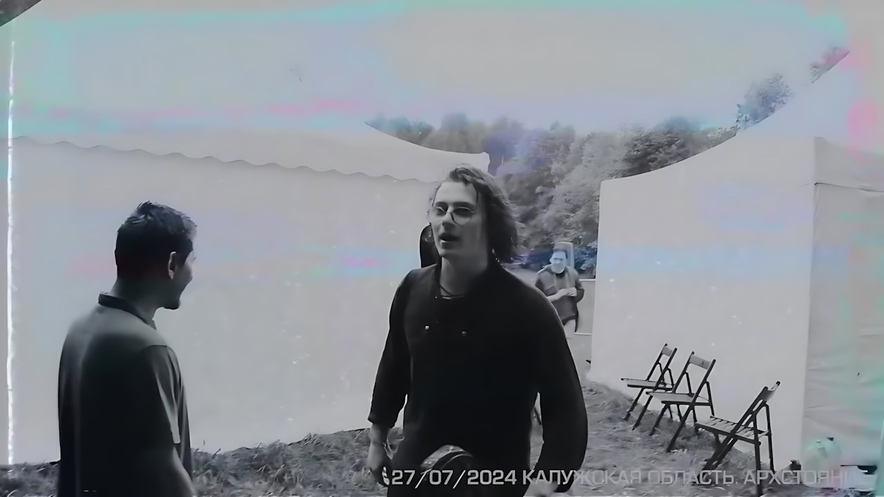 Бонд с кнопкой - Кухни