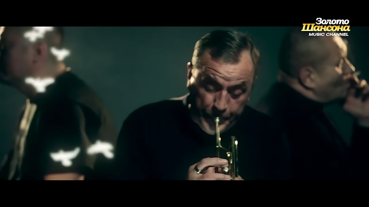 Бутырка - Голубка