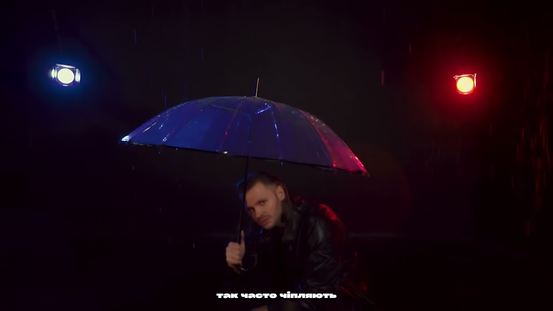 CHEEV - Ревную