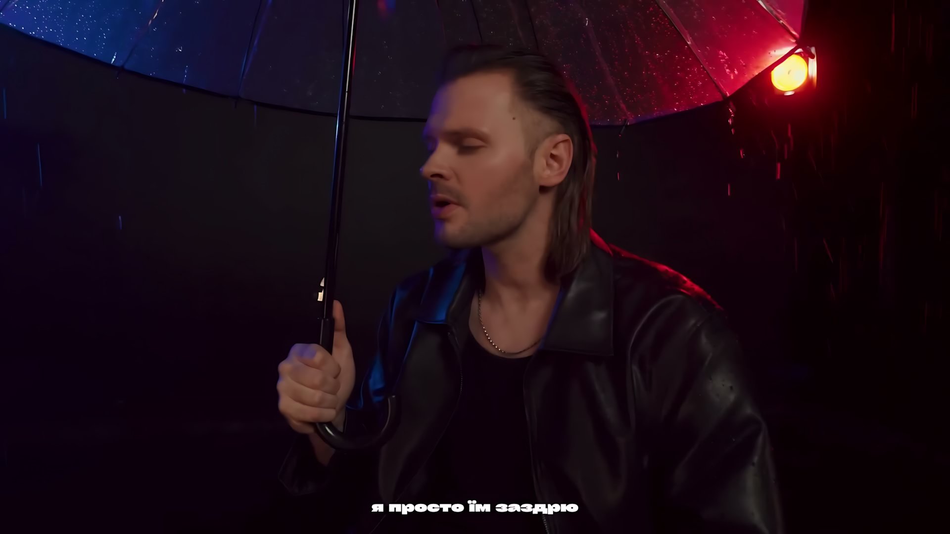 CHEEV - Ревную