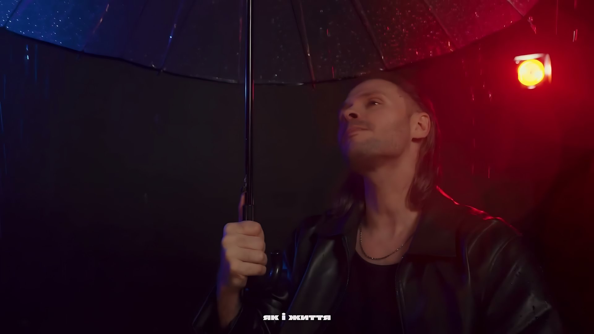 CHEEV - Ревную