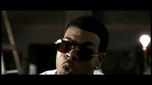 City High - What Would You Do?