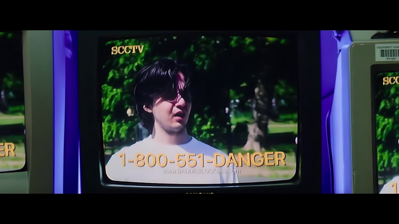 Cool Company - Dangerous