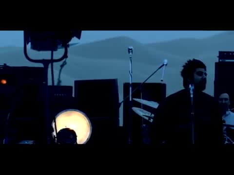 Deftones - Minerva