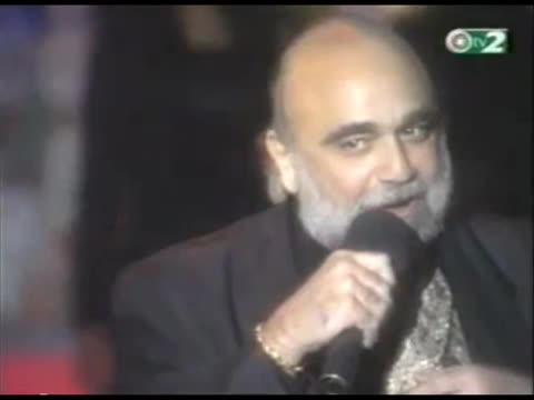 Demis Roussos - No More Boleros