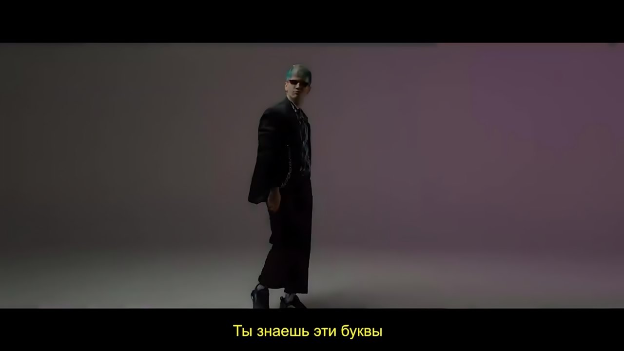 ДЕТИ RAVE - Витамины