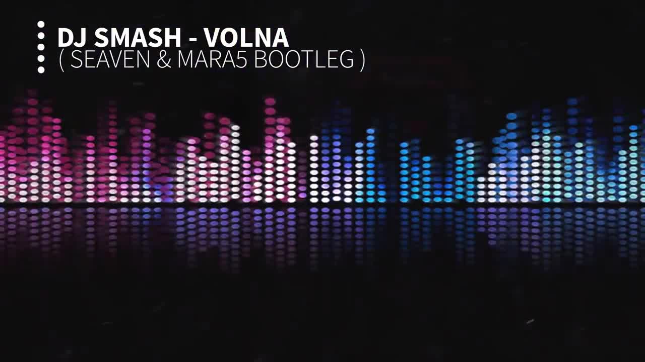 DJ Smash - Volna (original radio edit)