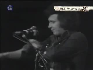 Don McLean - And I Love You So