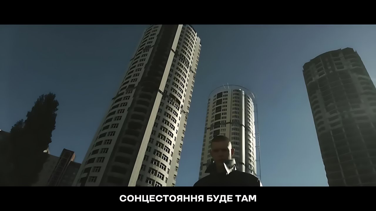 Drevo - Де би де би