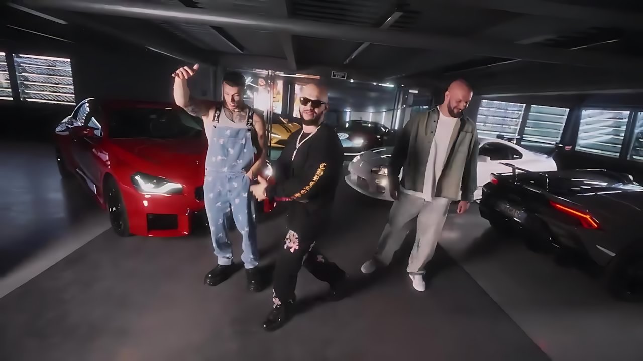 Джиган - Дорого