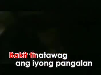 Gloc-9 - Bakit