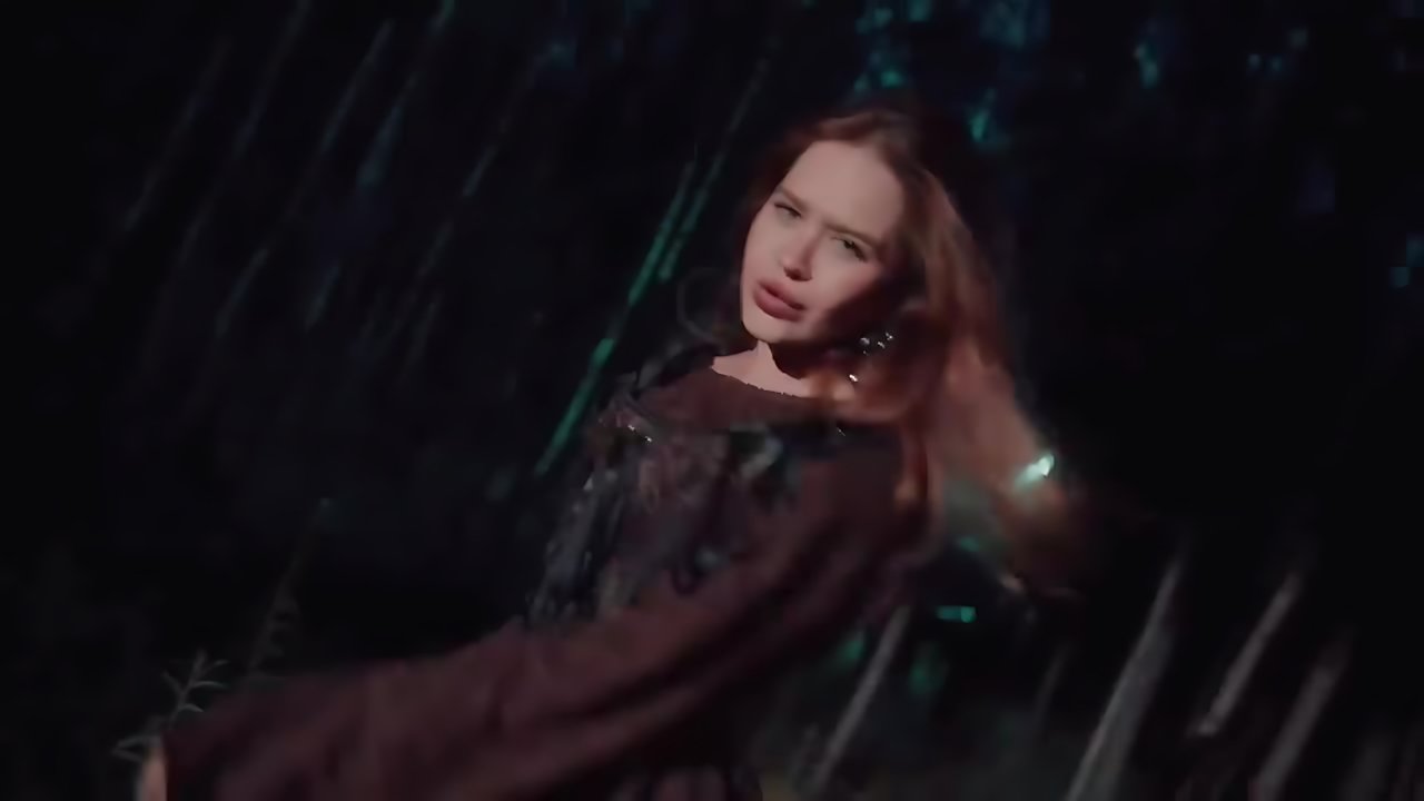 GUMA - Чародейка