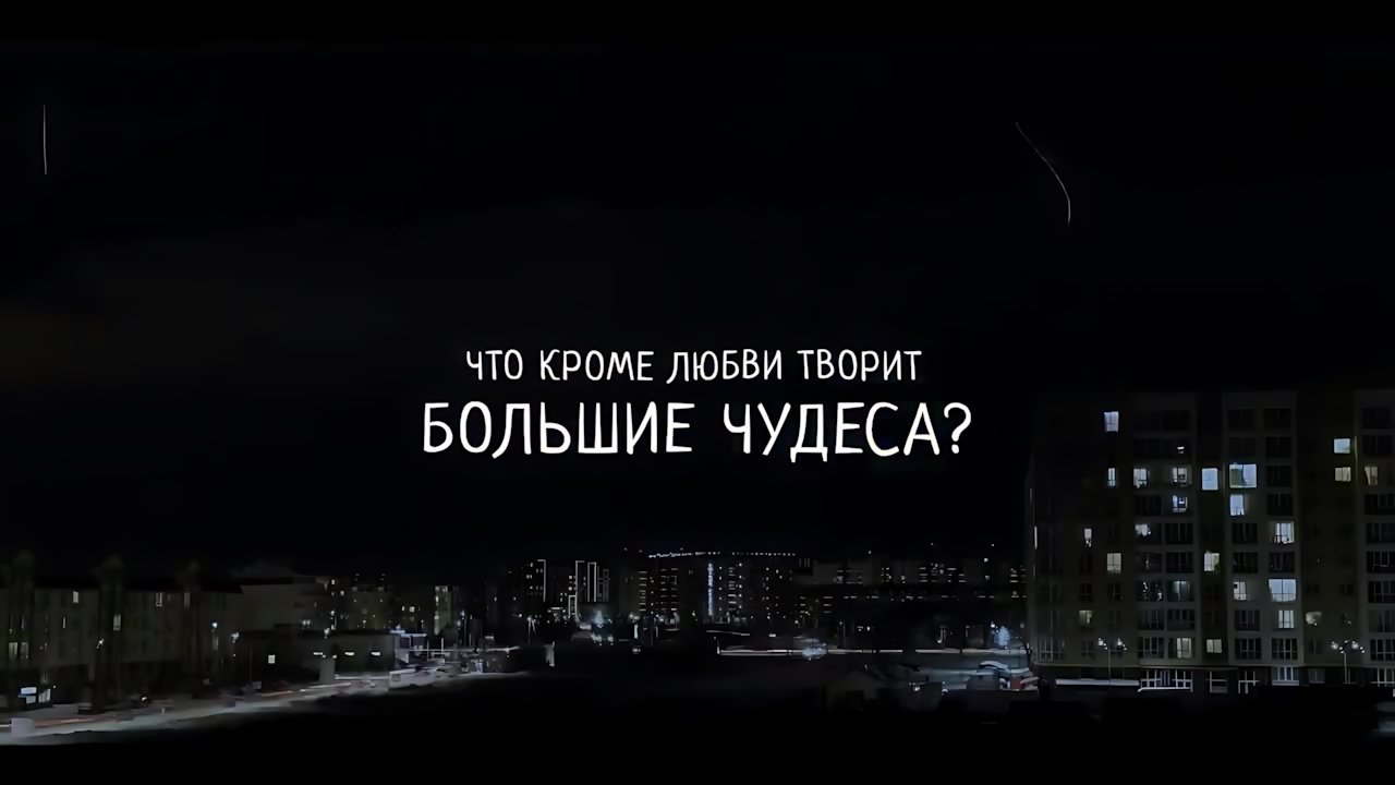 HammAli & Navai - Где ты теперь и с кем