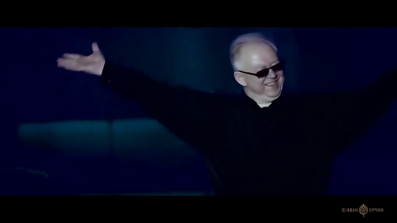 Иван Кучин - В таверне