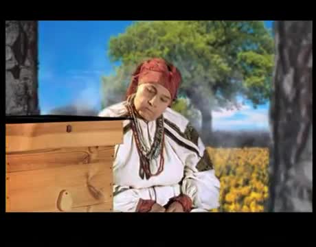 Иван Купала - Пчёлы 2