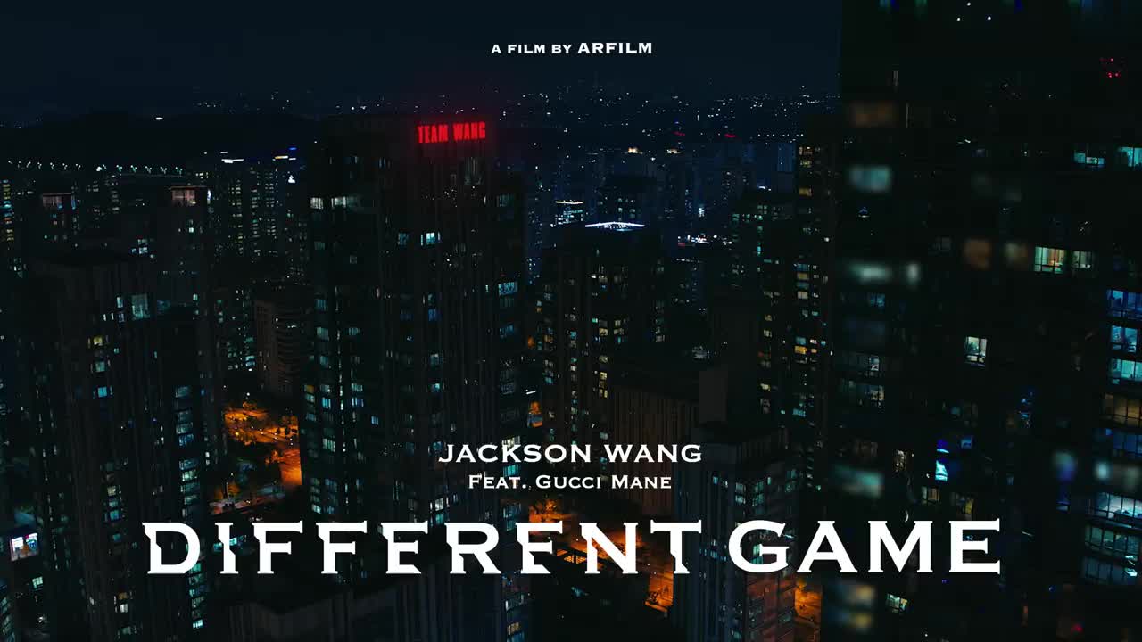 Jackson Wang - Different Game
