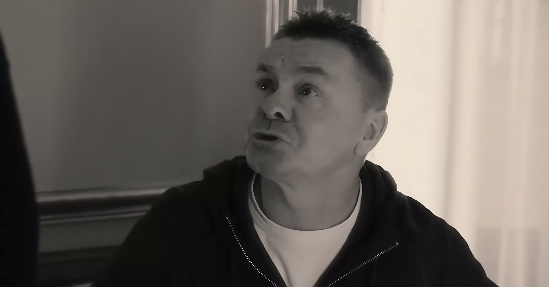 Jakone - Жиганская