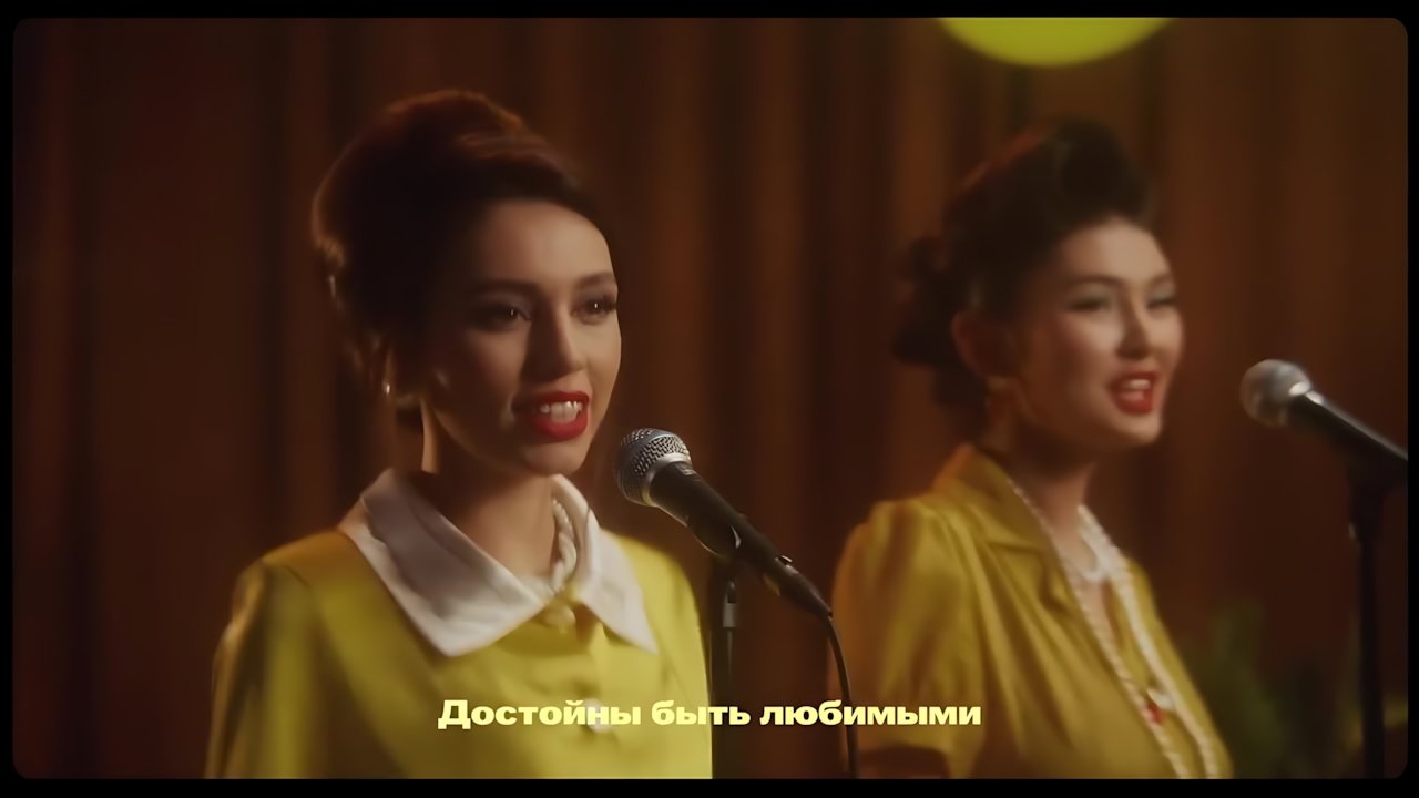 Jazzdauren - Ах, женщины