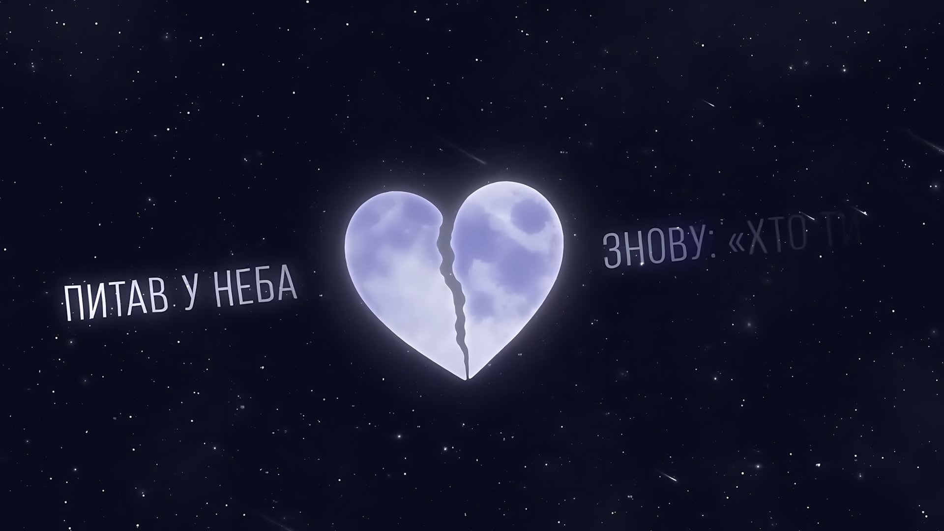 Kavabanga Depo Kolibri - Насолода