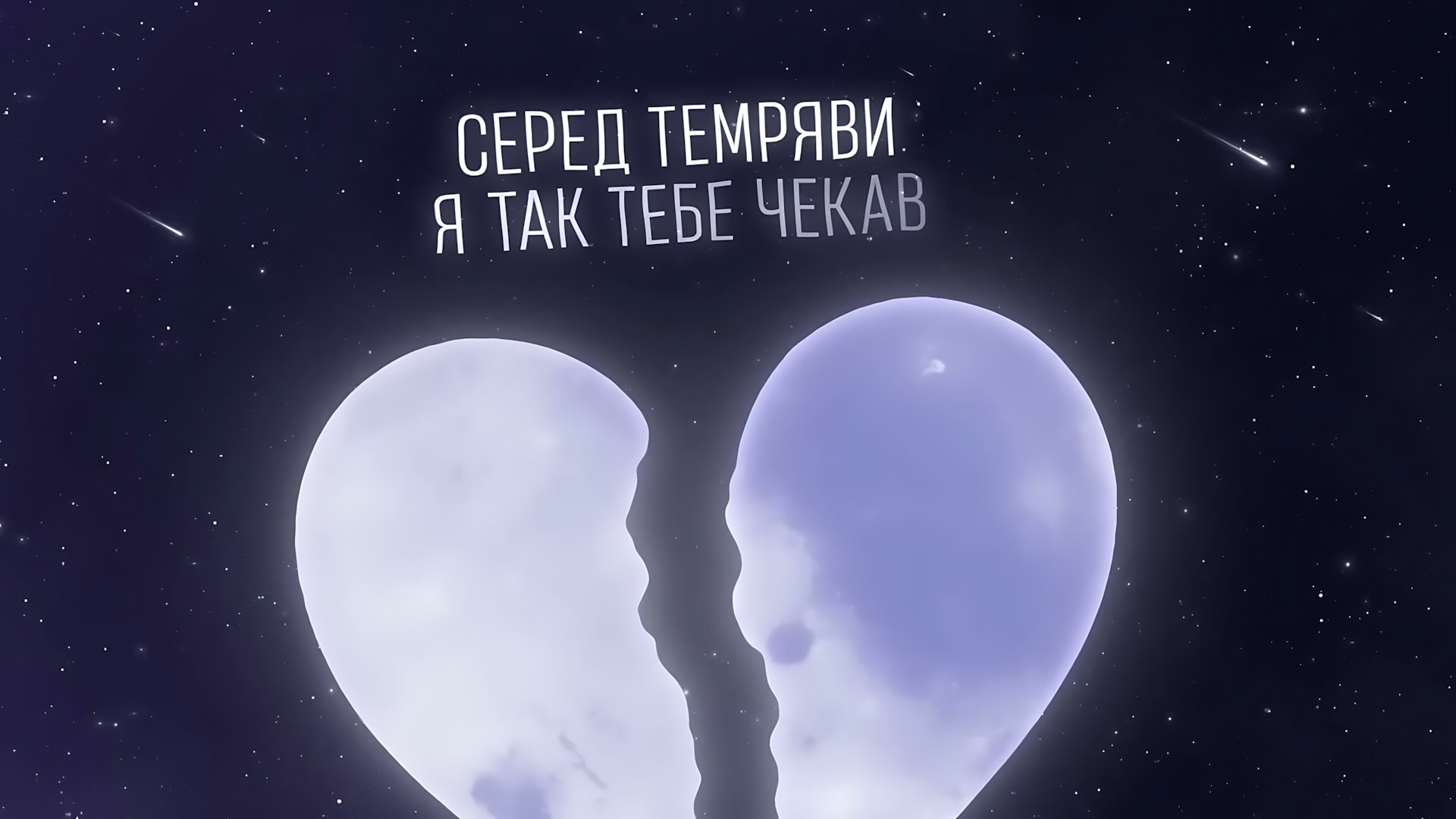 Kavabanga Depo Kolibri - Насолода