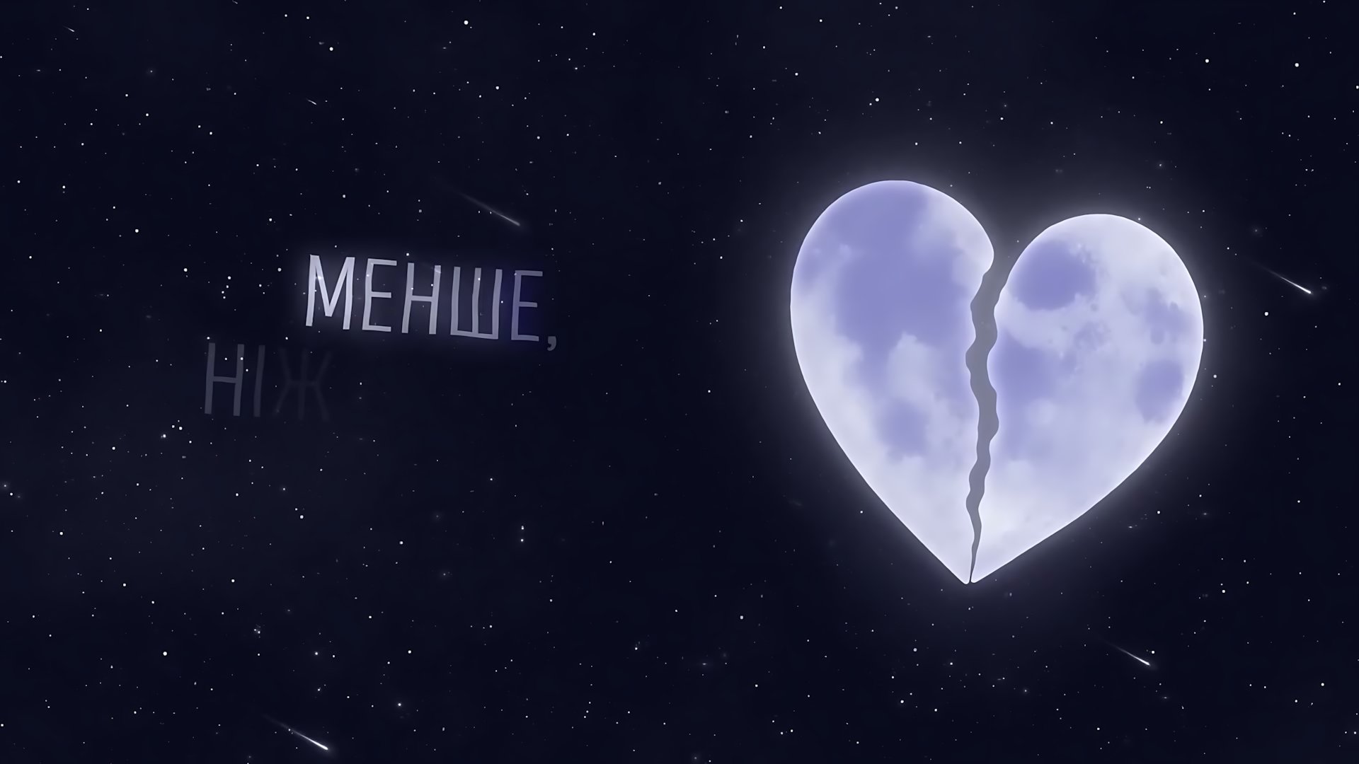 Kavabanga Depo Kolibri - Насолода