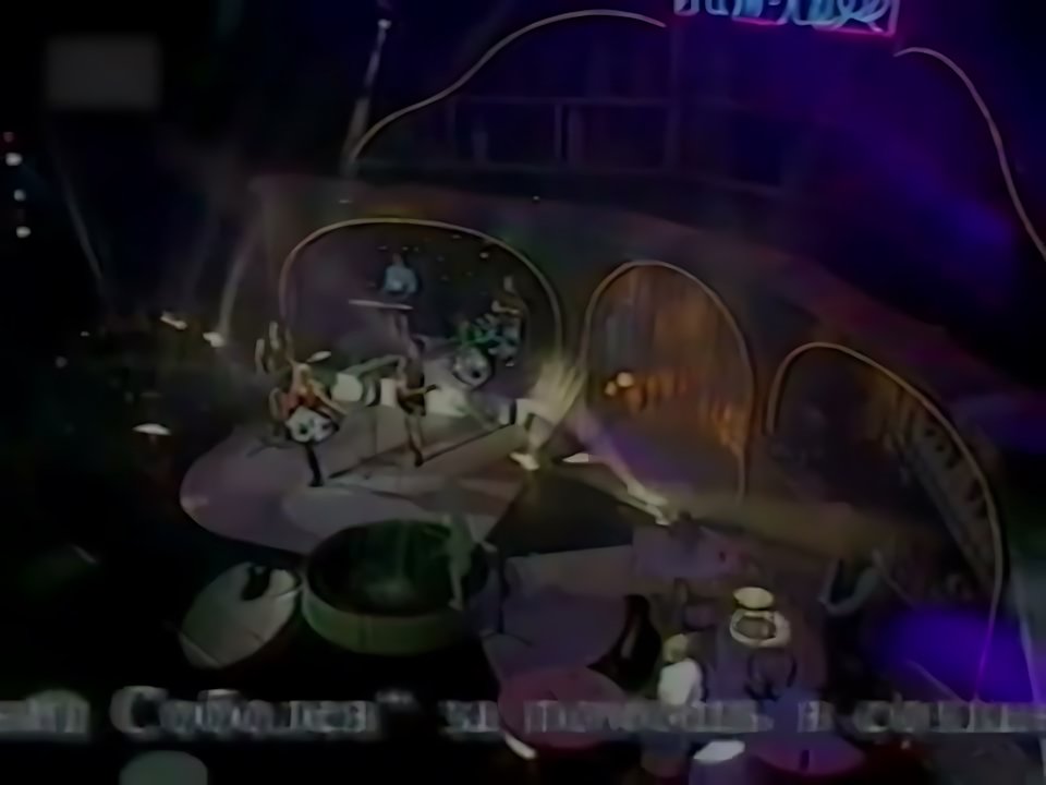 Комбинация - Стёжка за Стёжкой