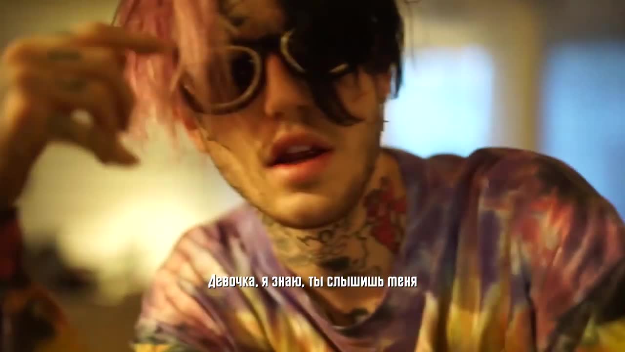 Lil Peep - 16 Lines