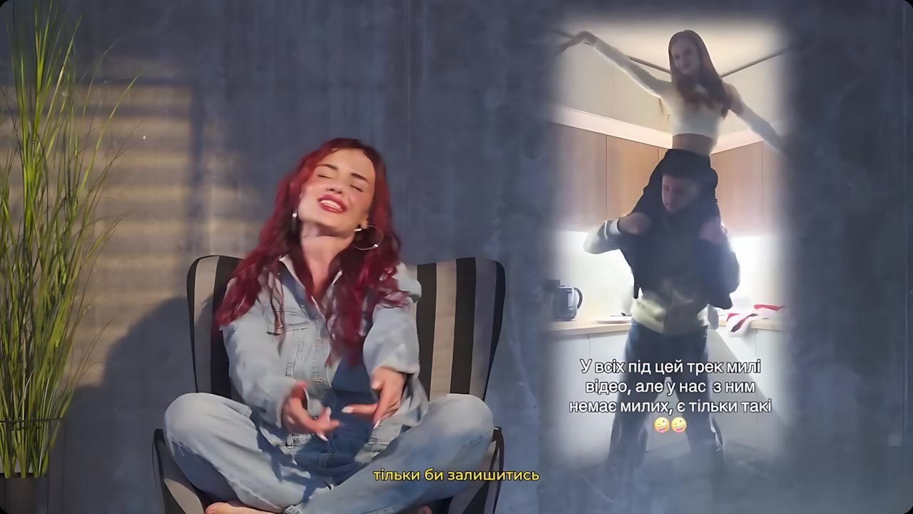 MamaRika - Звʼязок