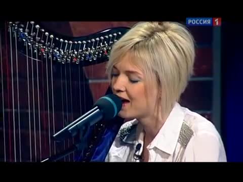 Мельница - Волкодав