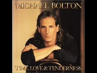 Michael Bolton - Forever Isn’t Long Enough