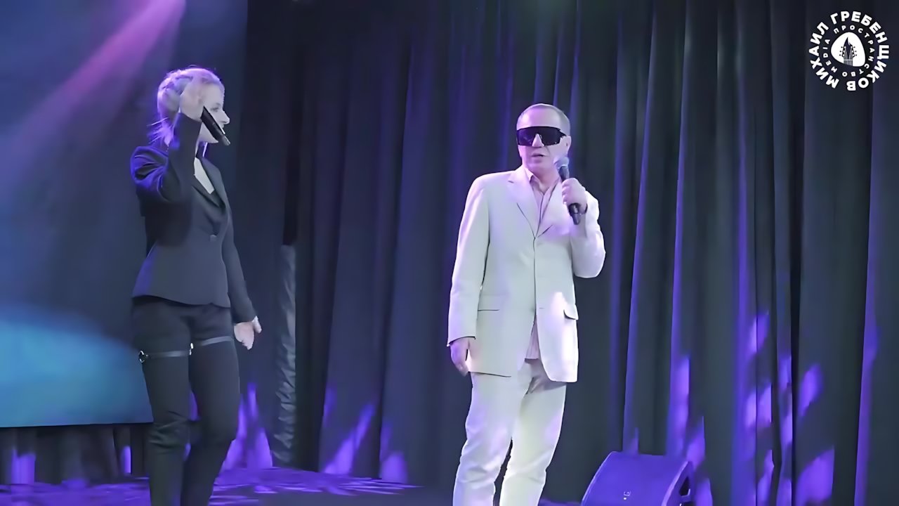 Михаил Гребенщиков - Хочешь закури