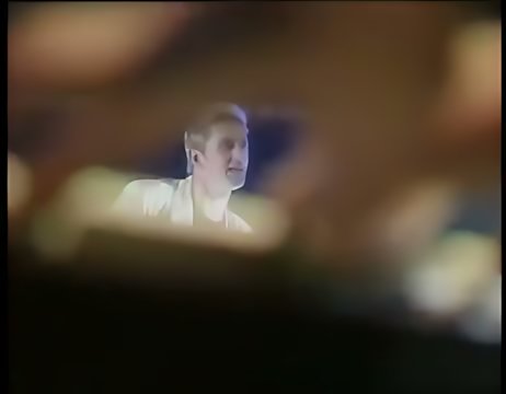 Mike Oldfield - Tubular Bells