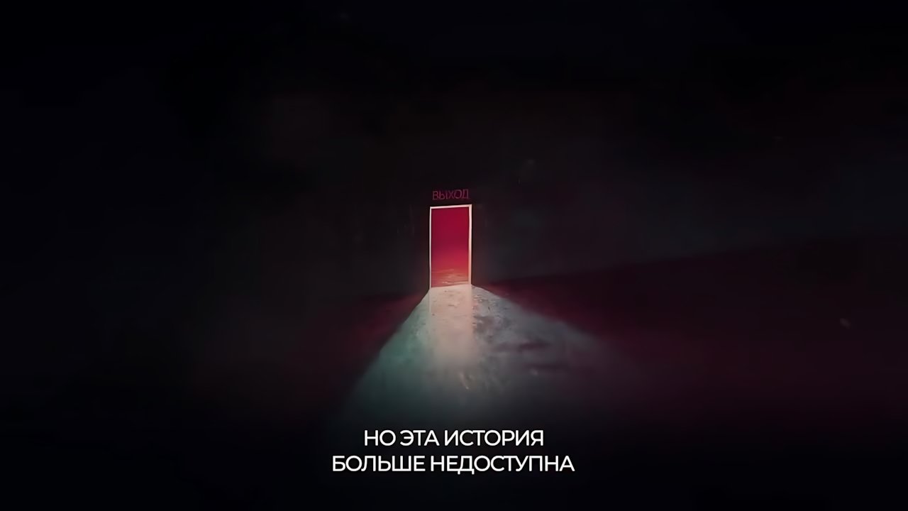 Миша Марвин, Navai - История недоступна