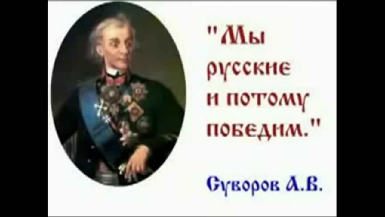 Миша Маваши - Мы сами заслужили это (при уч. 2517)