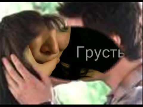 Многоточие - Что стоит