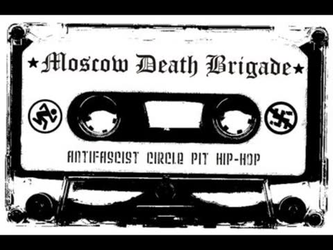 Moscow Death Brigade - Герои