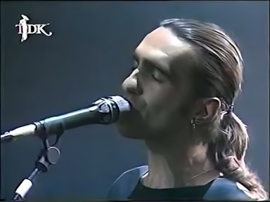 Nautilus Pompilius - Все, кто нёс