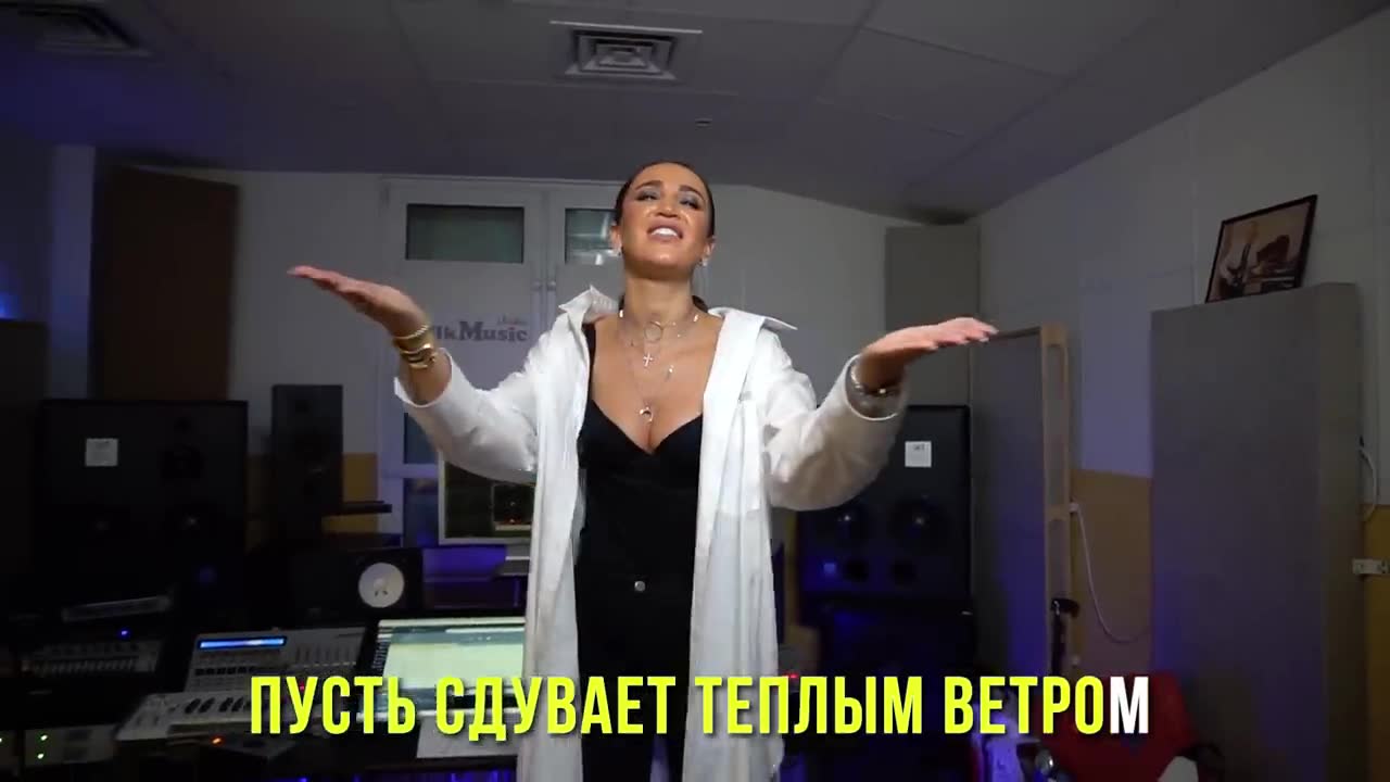 Ольга Бузова - Сука весна