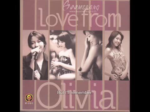 Olivia Ong - I'll Move On