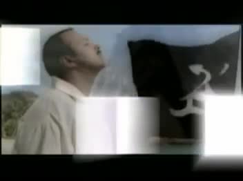 Pepe Aguilar - Almohada