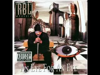 RBL Posse - Blue Bird