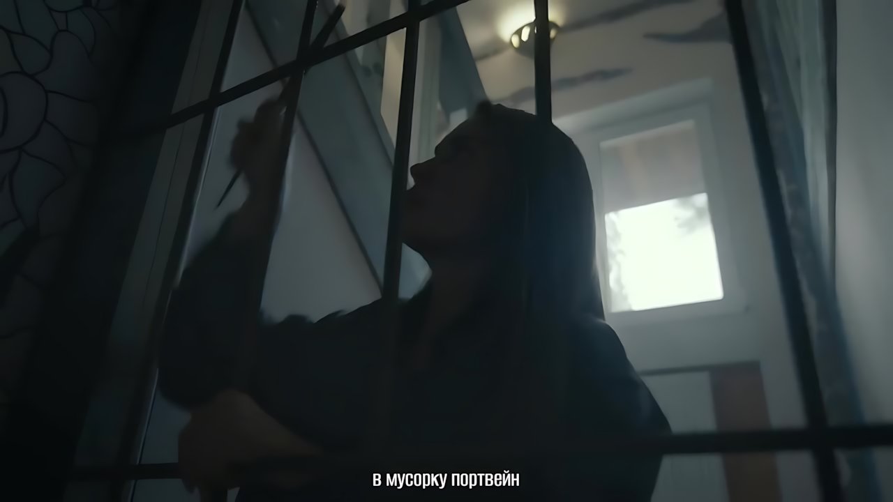 Рита Дакота - Терпишь