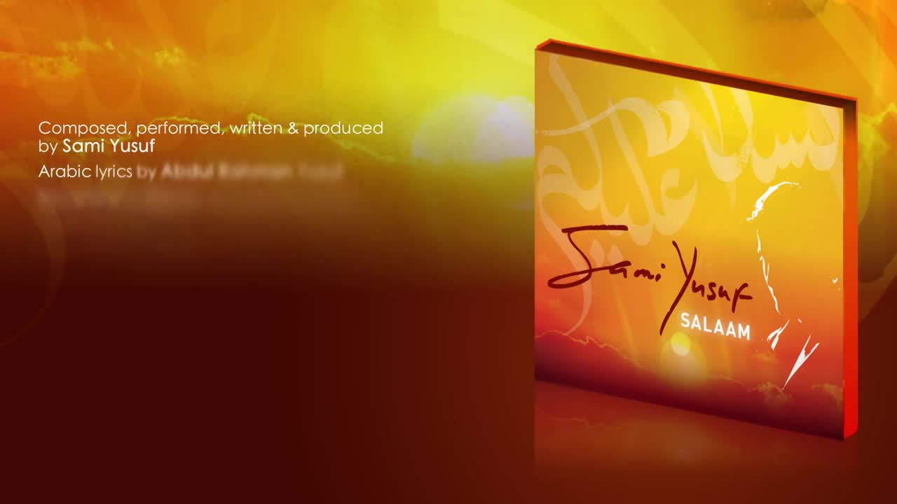 Sami Yusuf - Wherever You Are